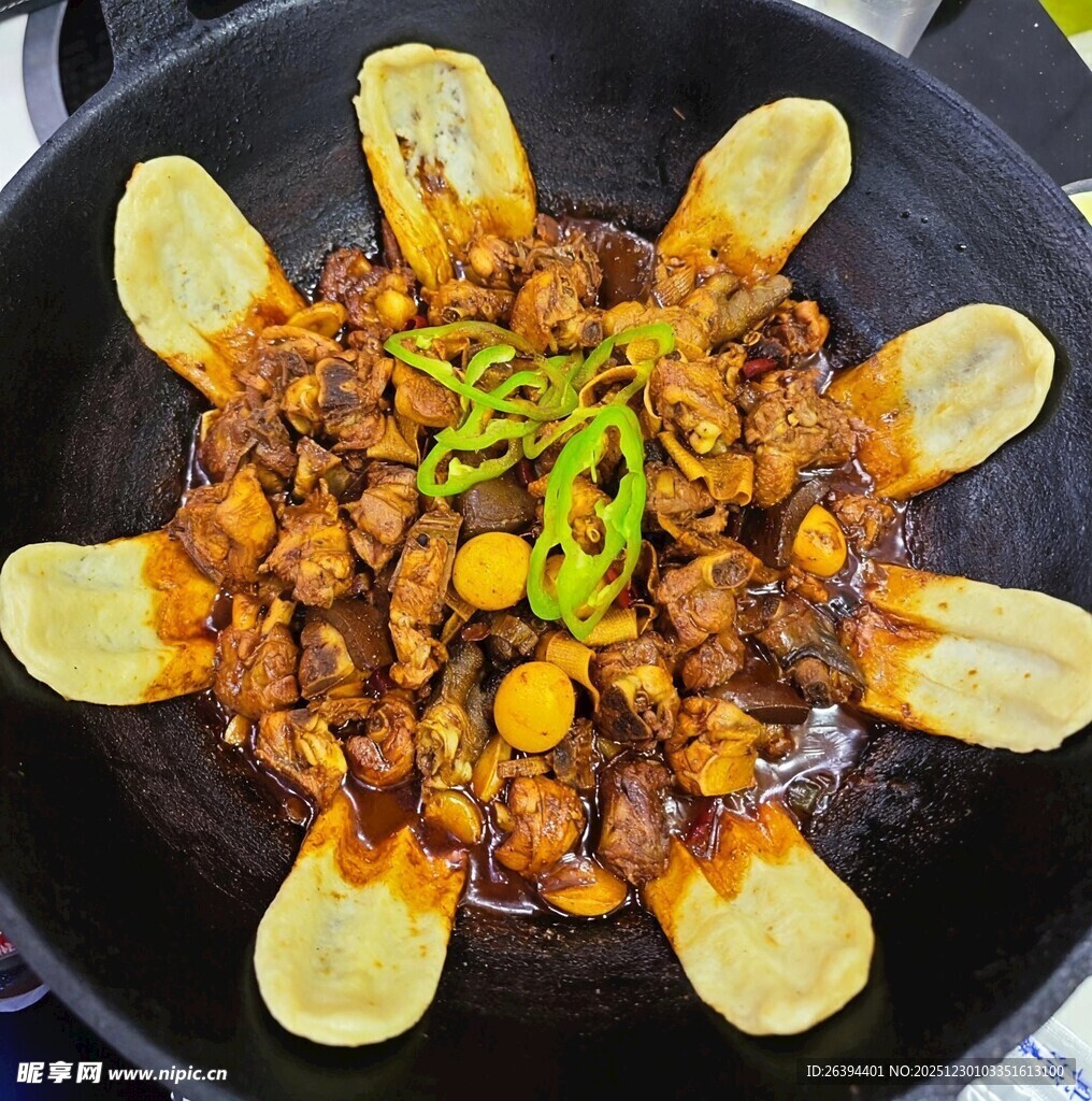 地锅鸡