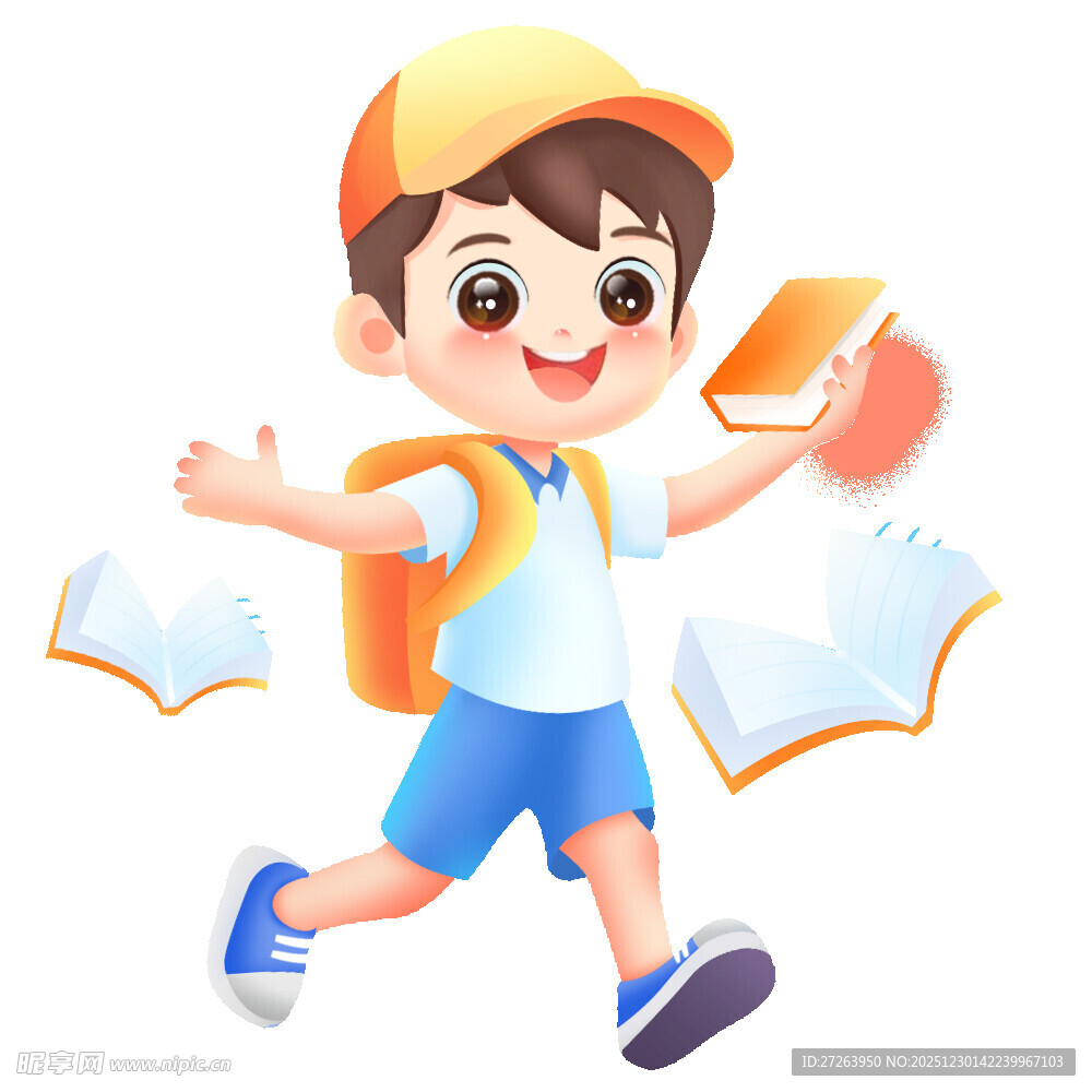 快乐上学的小男孩卡通