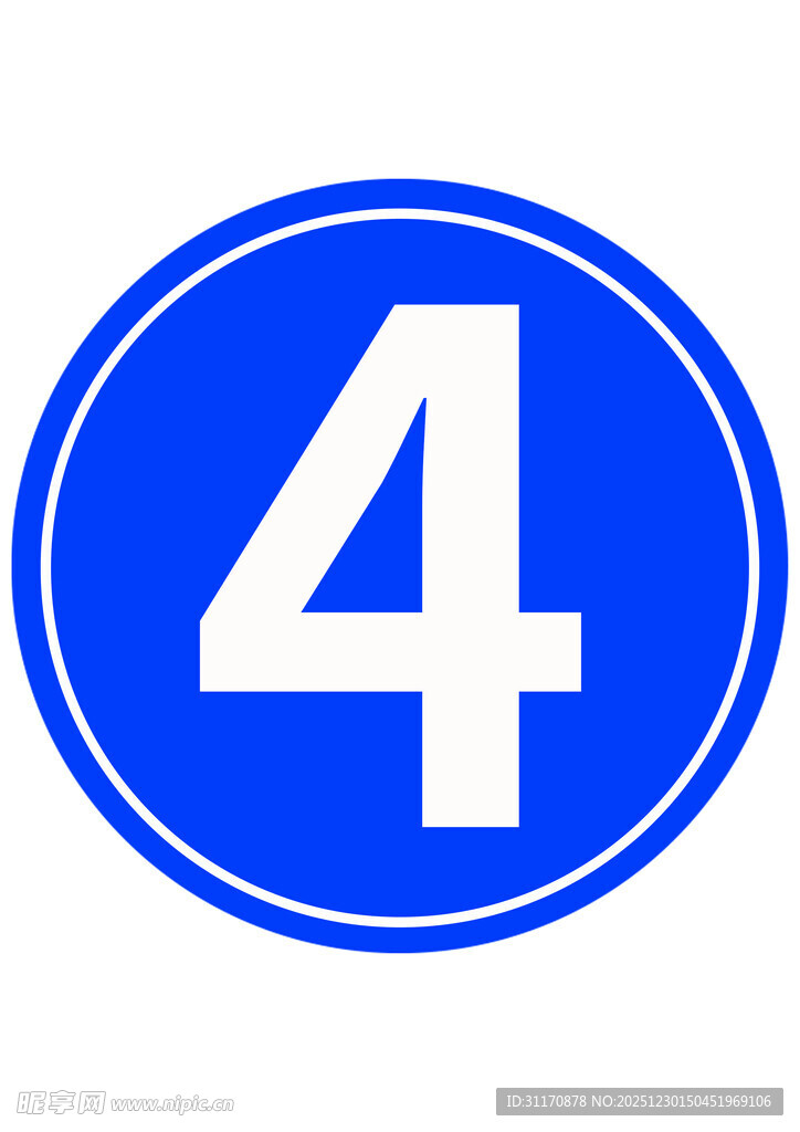 号码牌道路指示标志