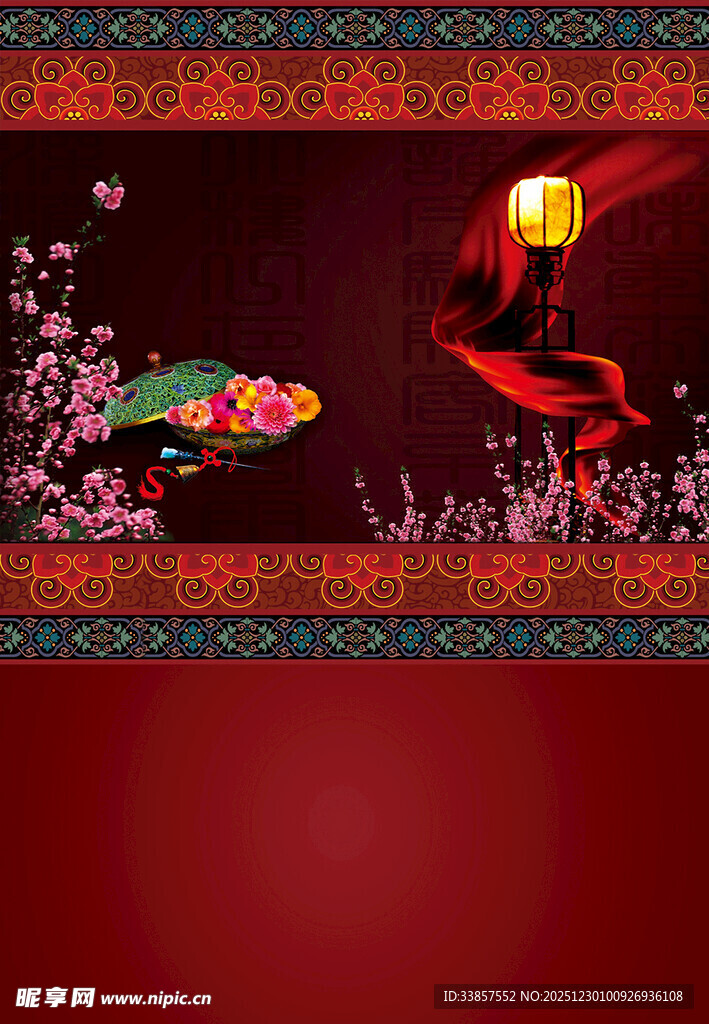 中式喜庆红色装饰图案