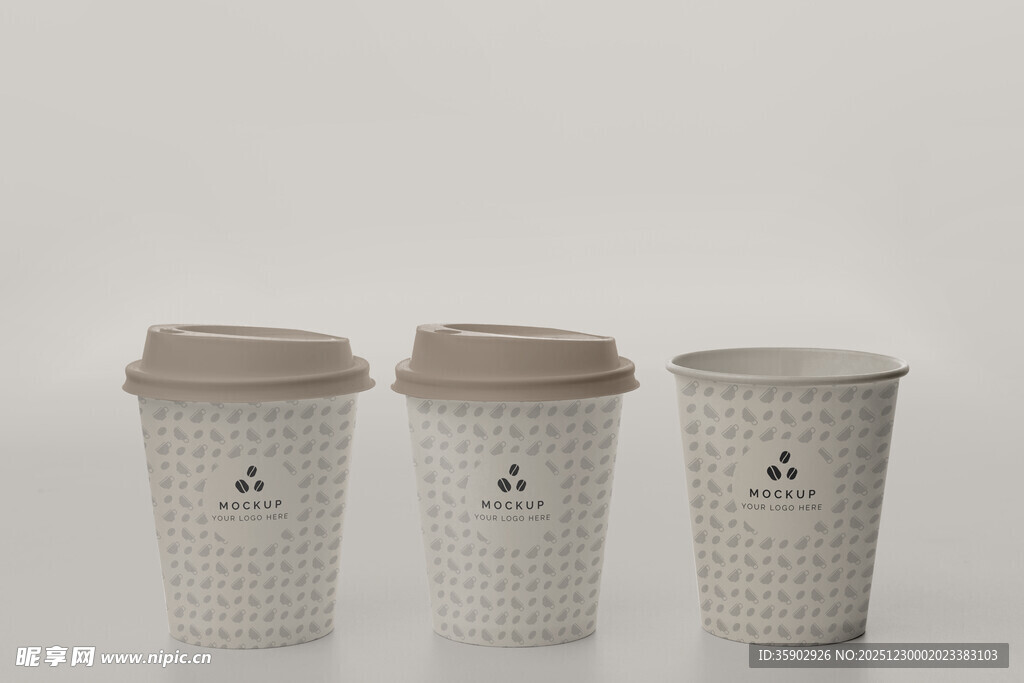 简约纸质咖啡杯三件套