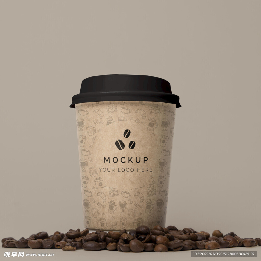 咖啡杯样机与散落咖啡豆