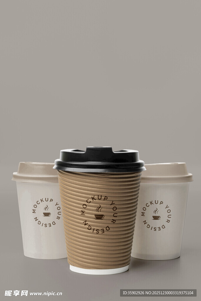 简约风一次性咖啡杯展示