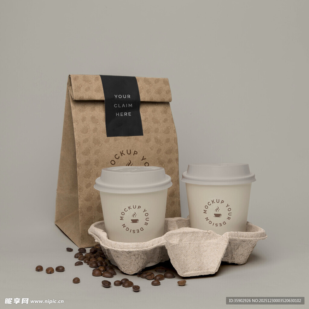 纸质咖啡包装与杯具展示