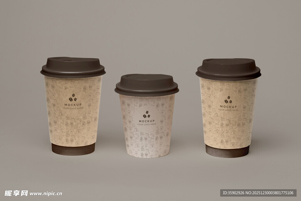 三款简约纸质咖啡杯展示