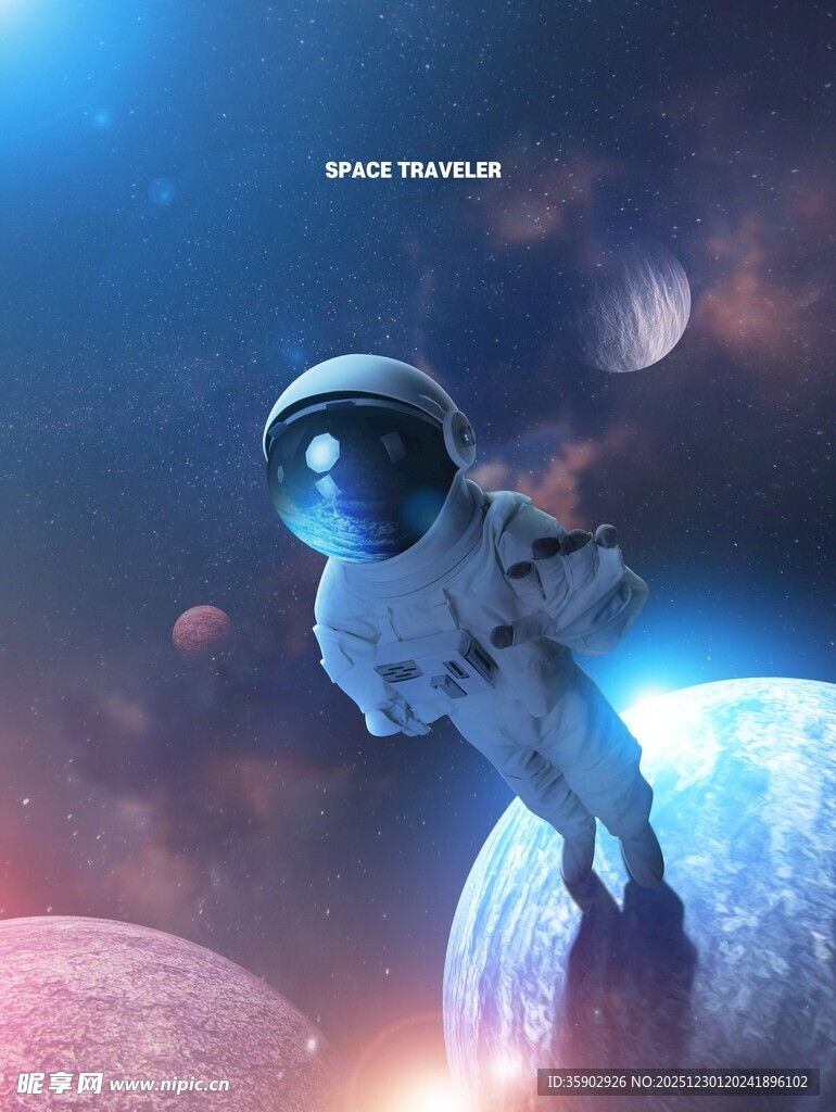 太空中的宇航员奇幻景象