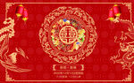 喜庆中式龙年春节装饰图