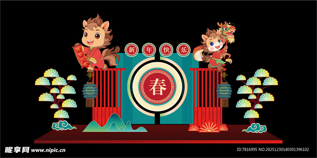 传统中式舞台戏曲人物造型