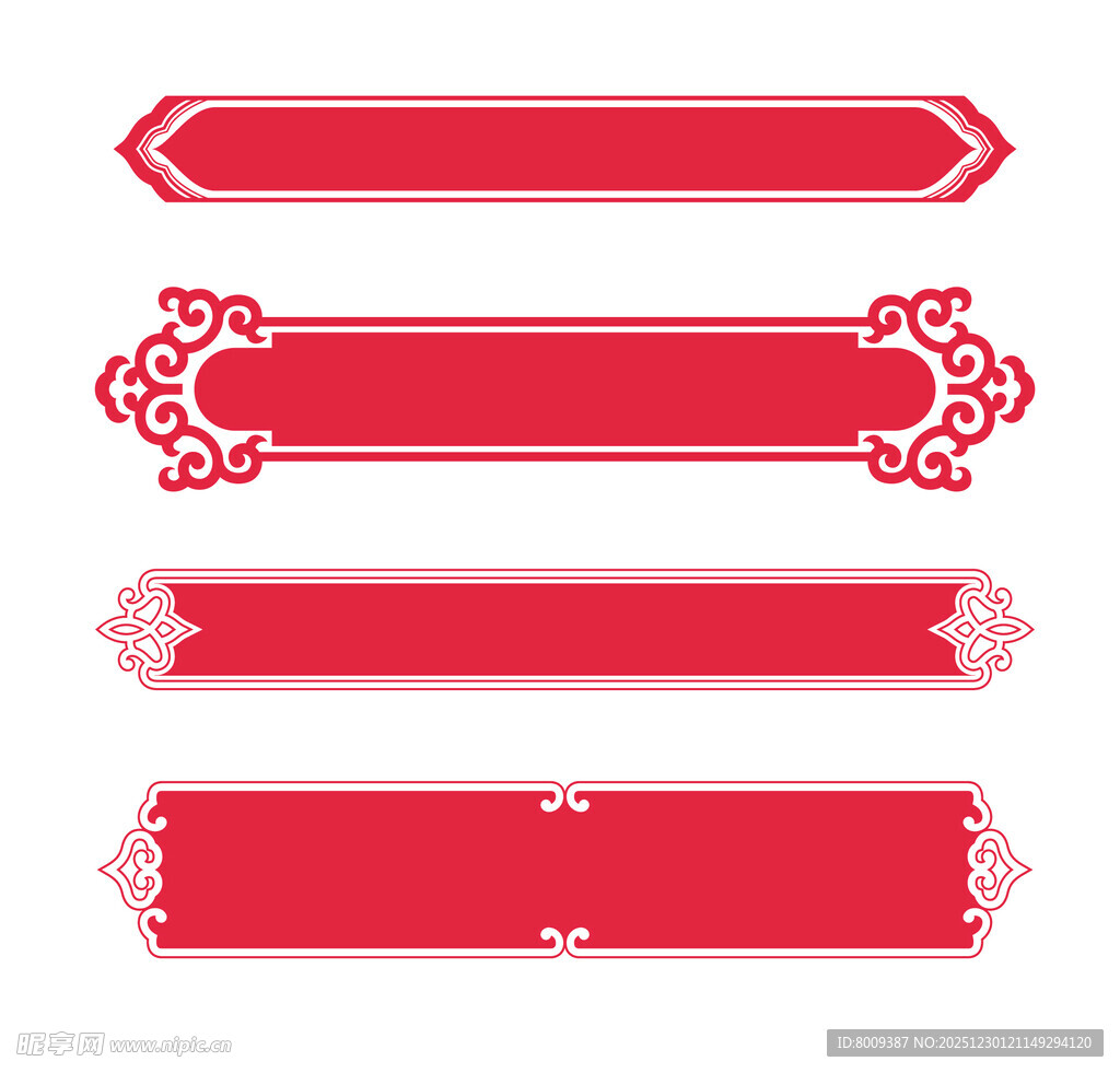 红色中式风格长条装饰条