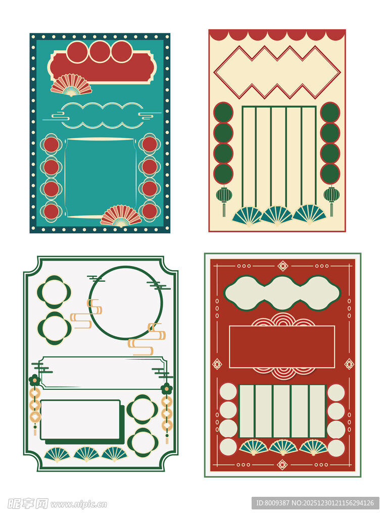 复古风格海报背景设计