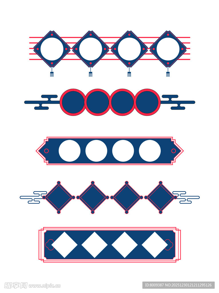 中式几何图案边框设计元素