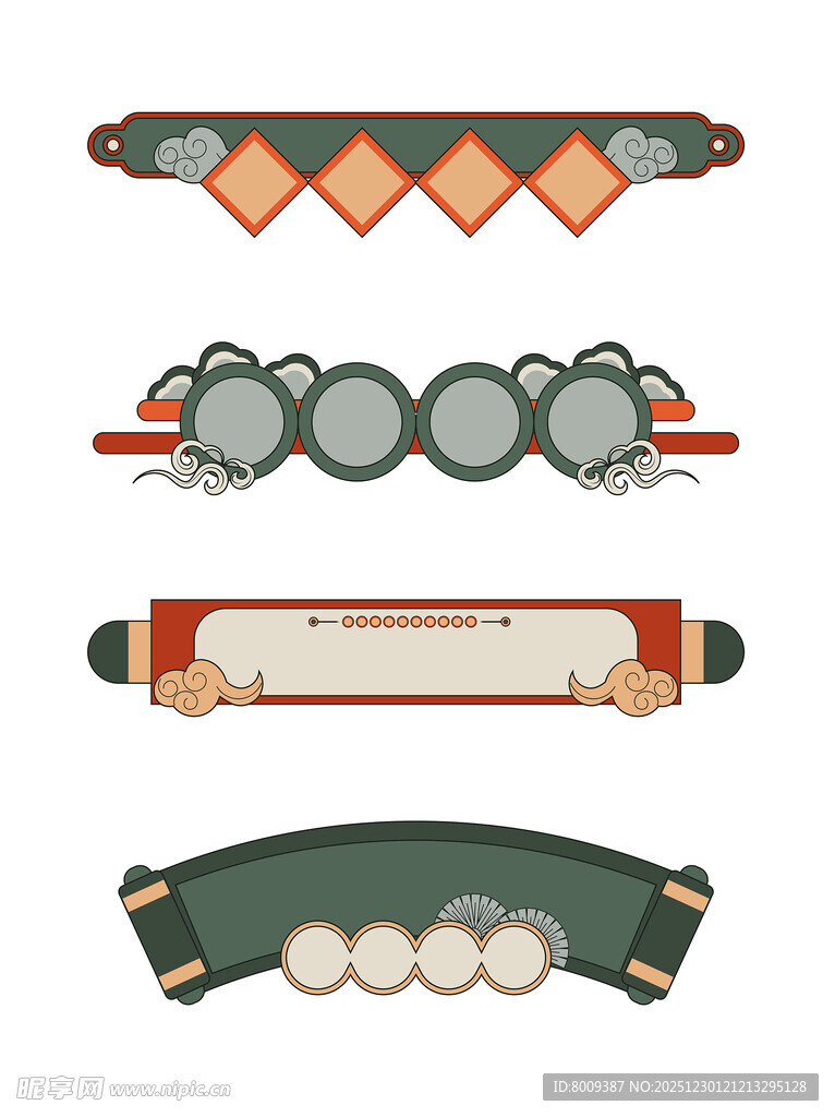 复古风格装饰性横幅设计