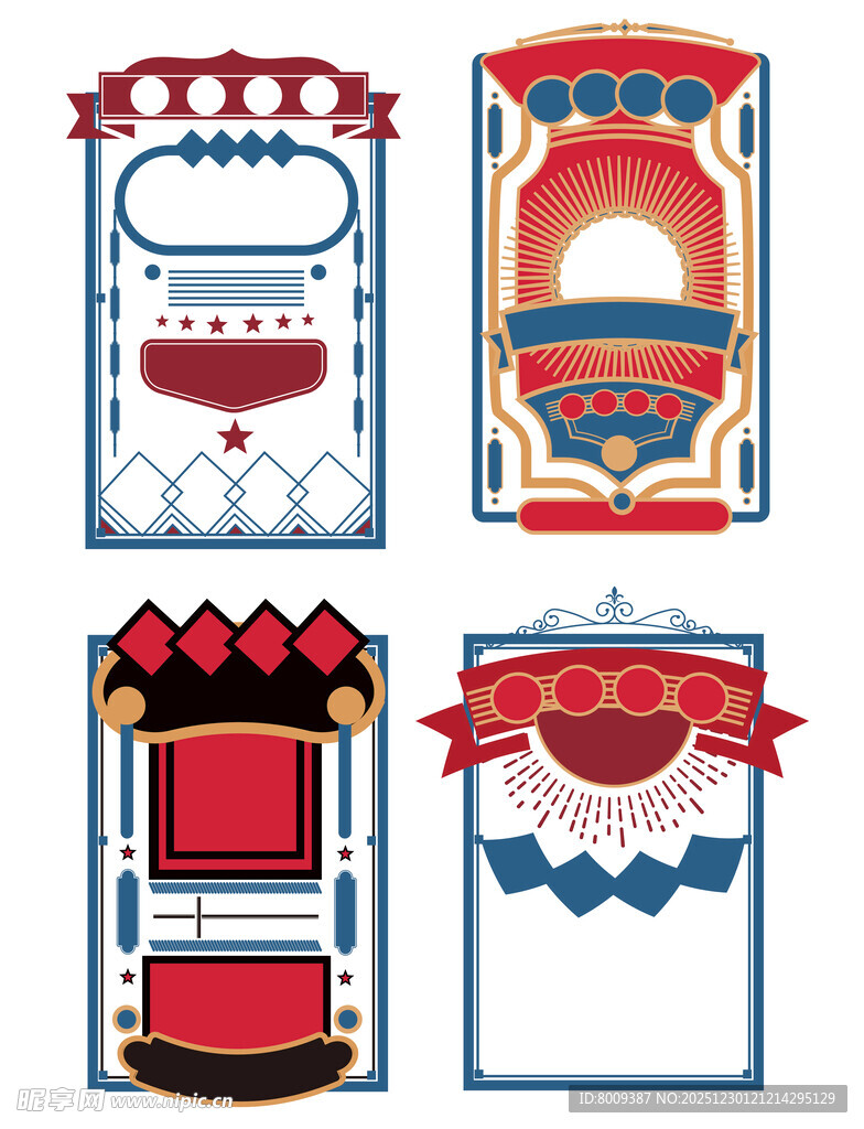 复古风格海报背景