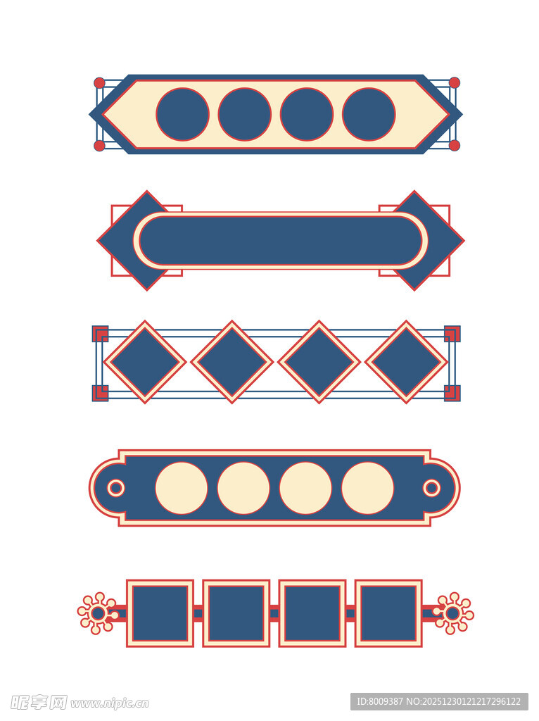 复古几何装饰边框元素