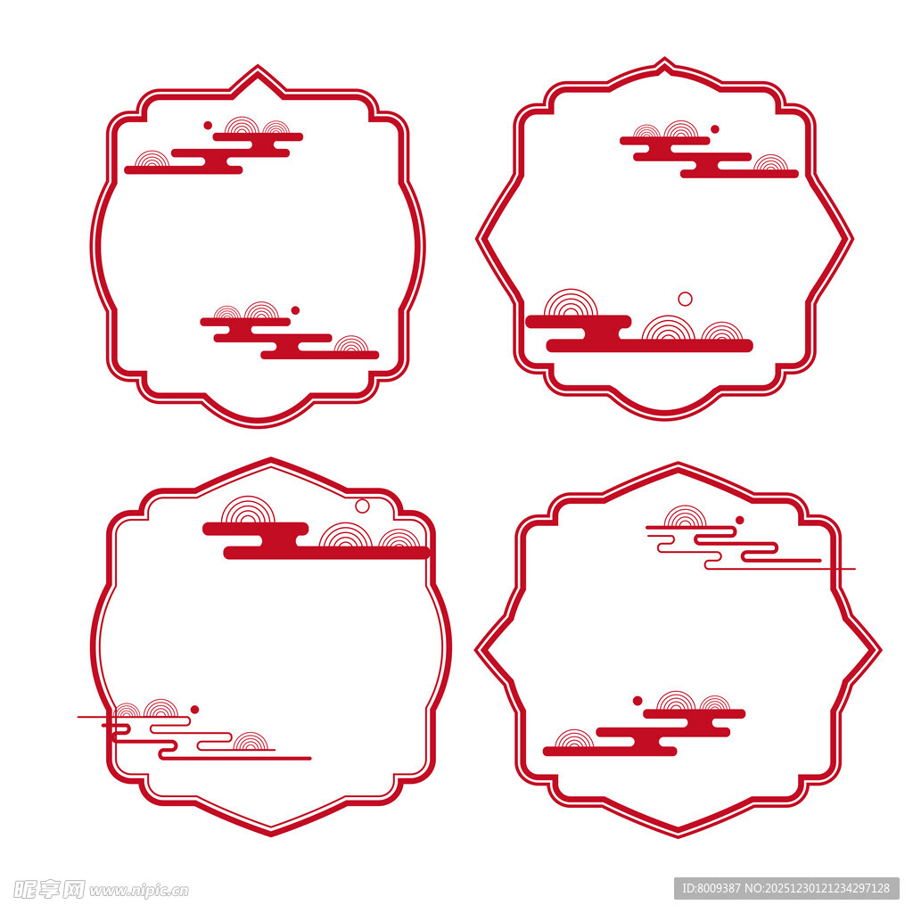 中式红色古典边框图案