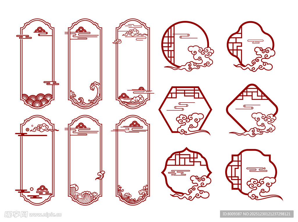 中式古典边框图案设计