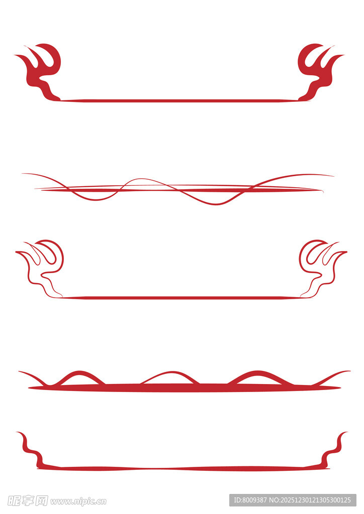 红色精美装饰线条集合