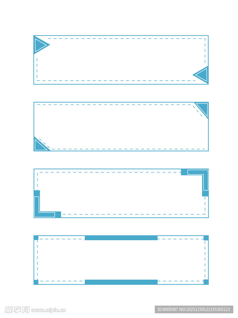 蓝色简约边框设计元素