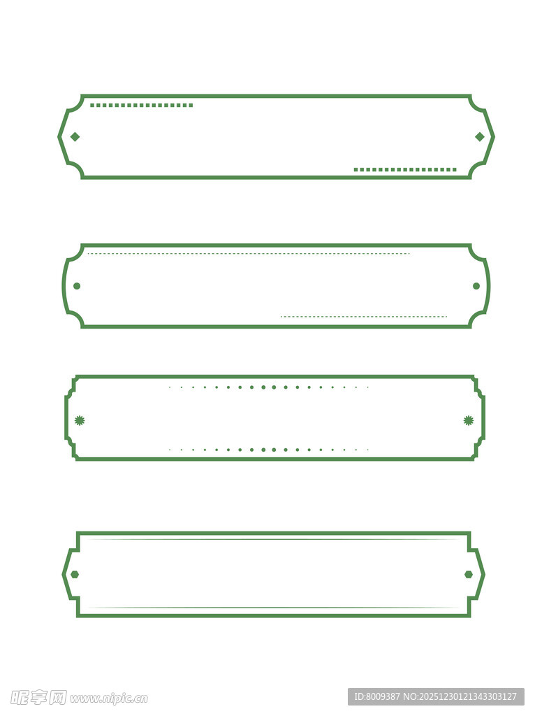 绿色简约边框装饰图案