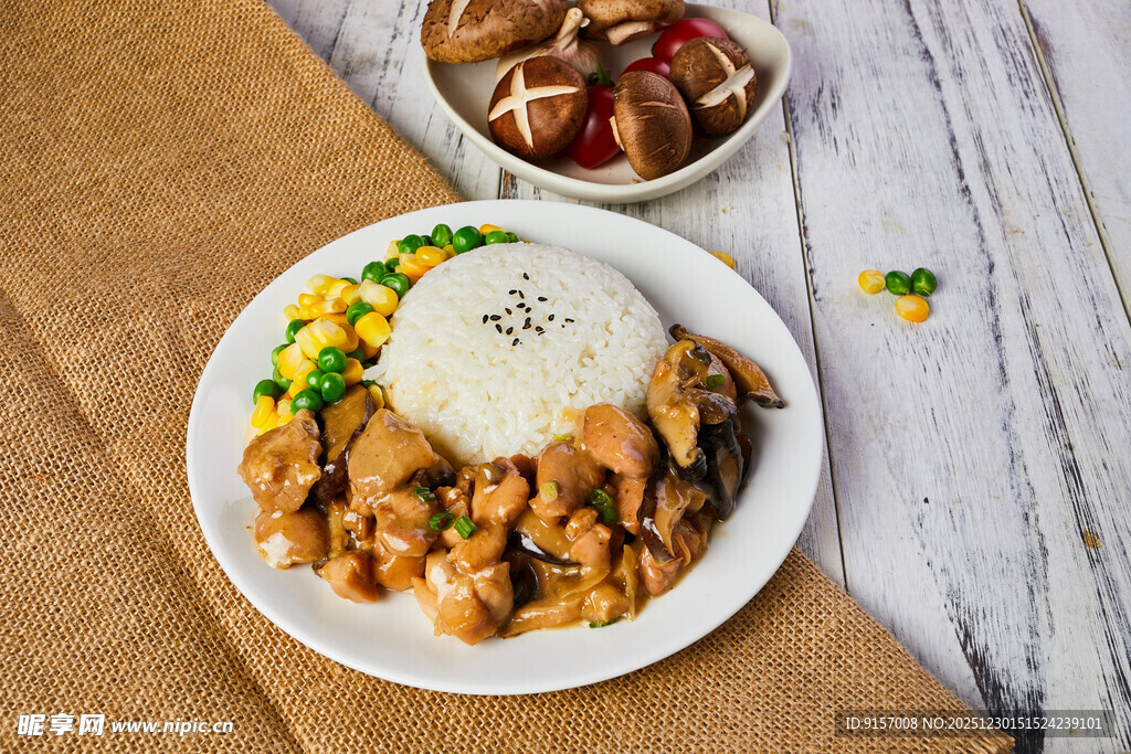 香菇滑鸡盖饭