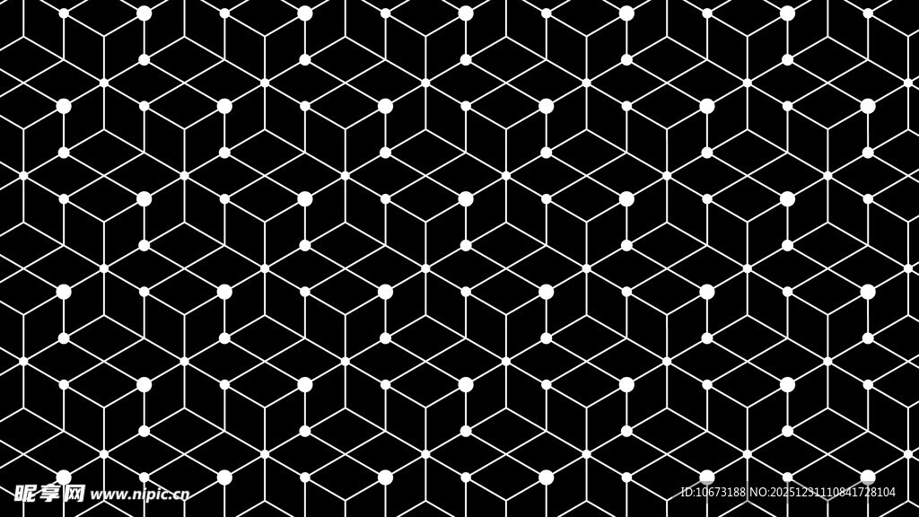 黑色六边形几何图案背景