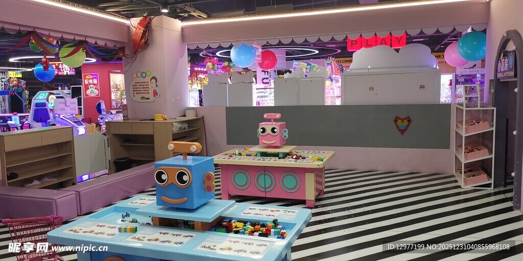 儿童梦幻游乐空间