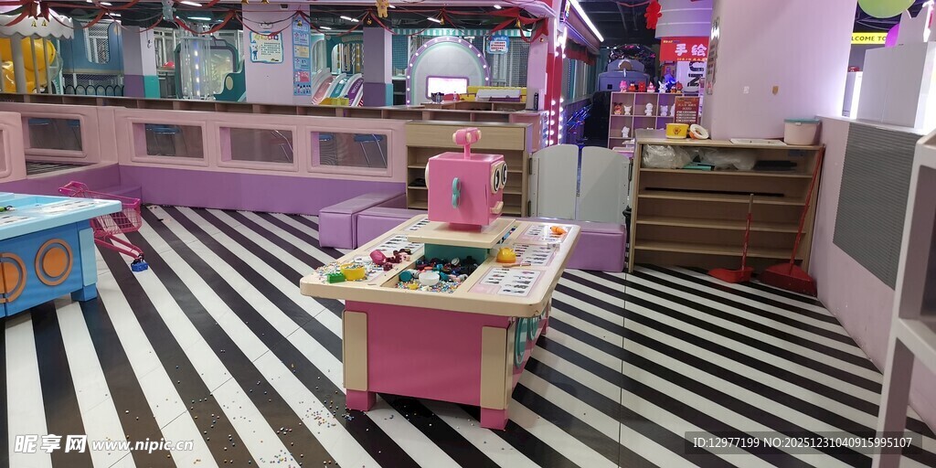 儿童游乐区的多彩小天地