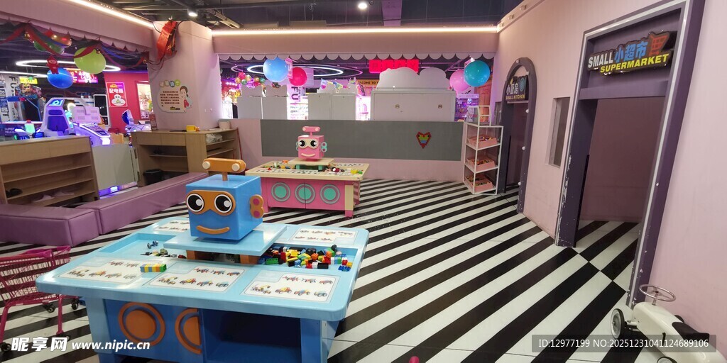 梦幻多彩儿童游乐空间