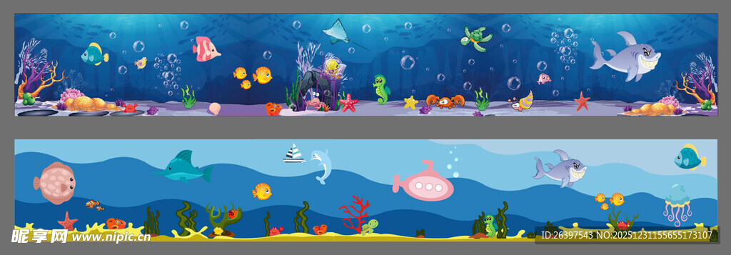 海洋海报