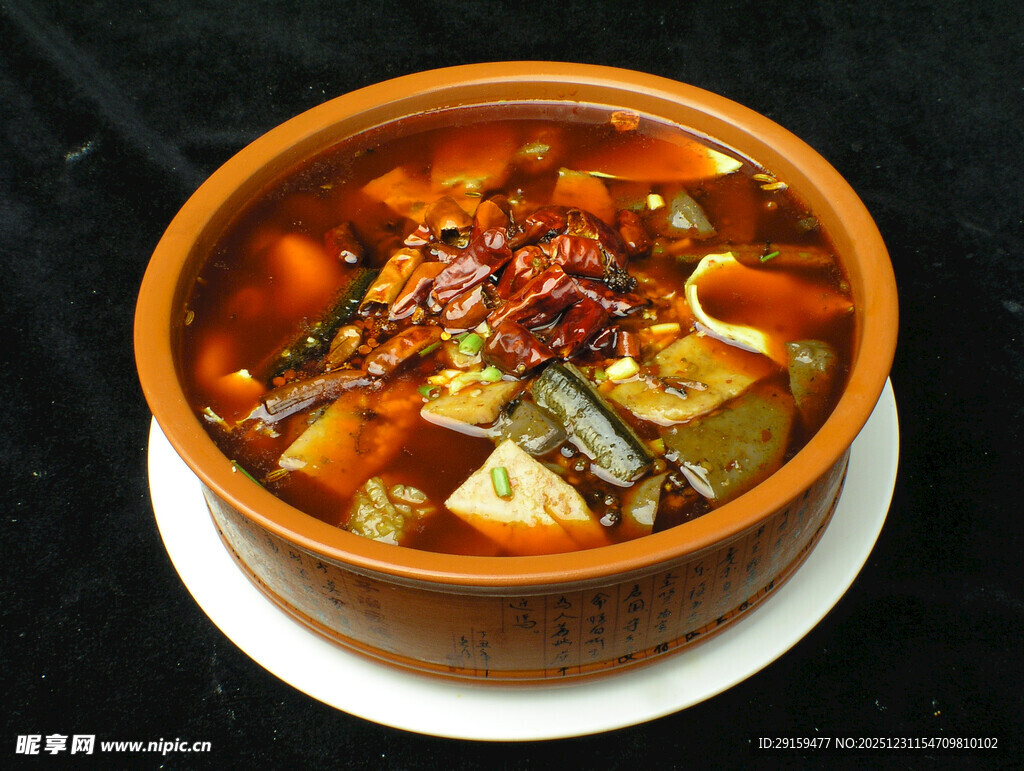 美味香辣特色炖菜