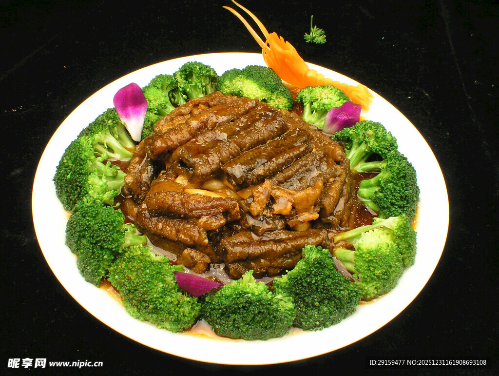 美味酱牛肉摆盘精致