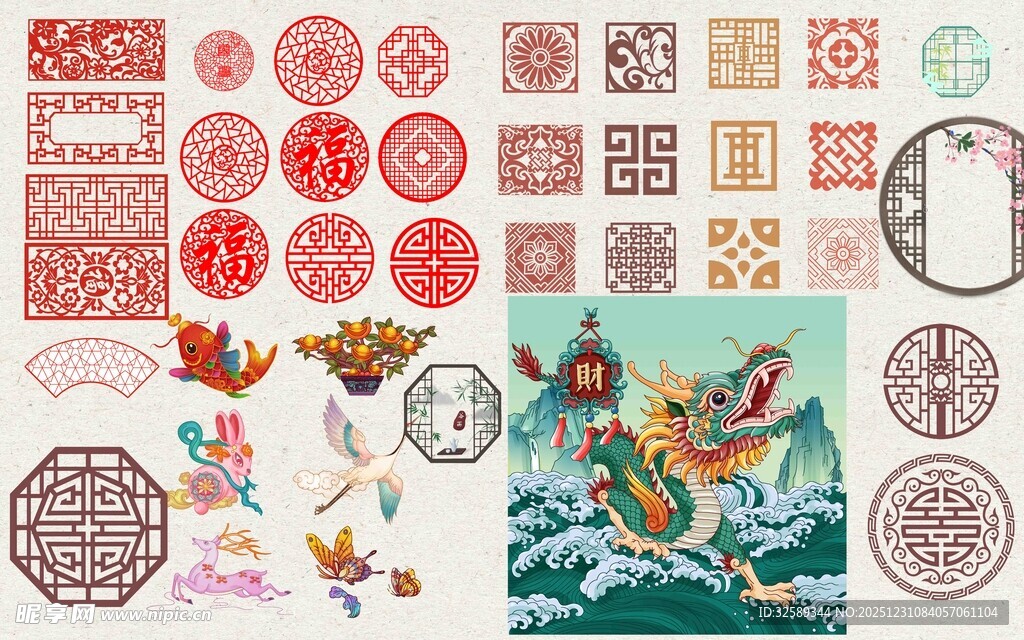传统中式图案素材集合