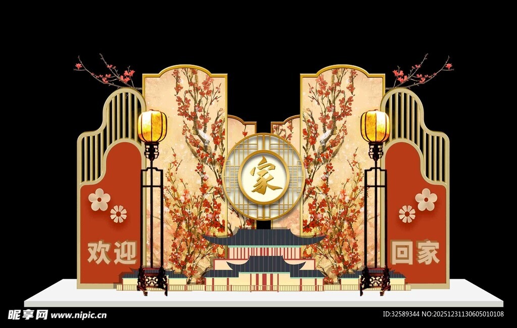 中式华丽舞台美陈设计