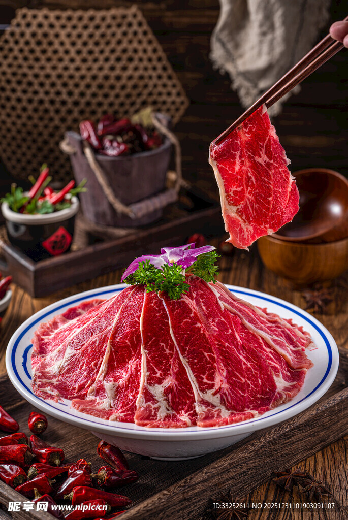 鲜切牛肉片 美味涮火锅