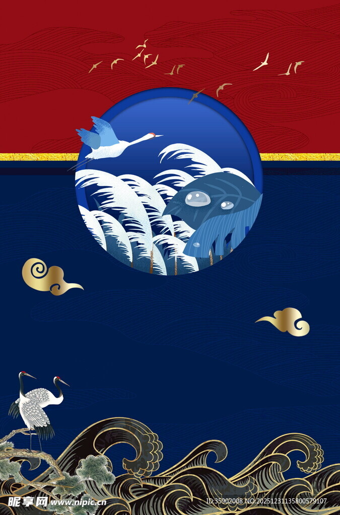 海洋主题奇幻插画