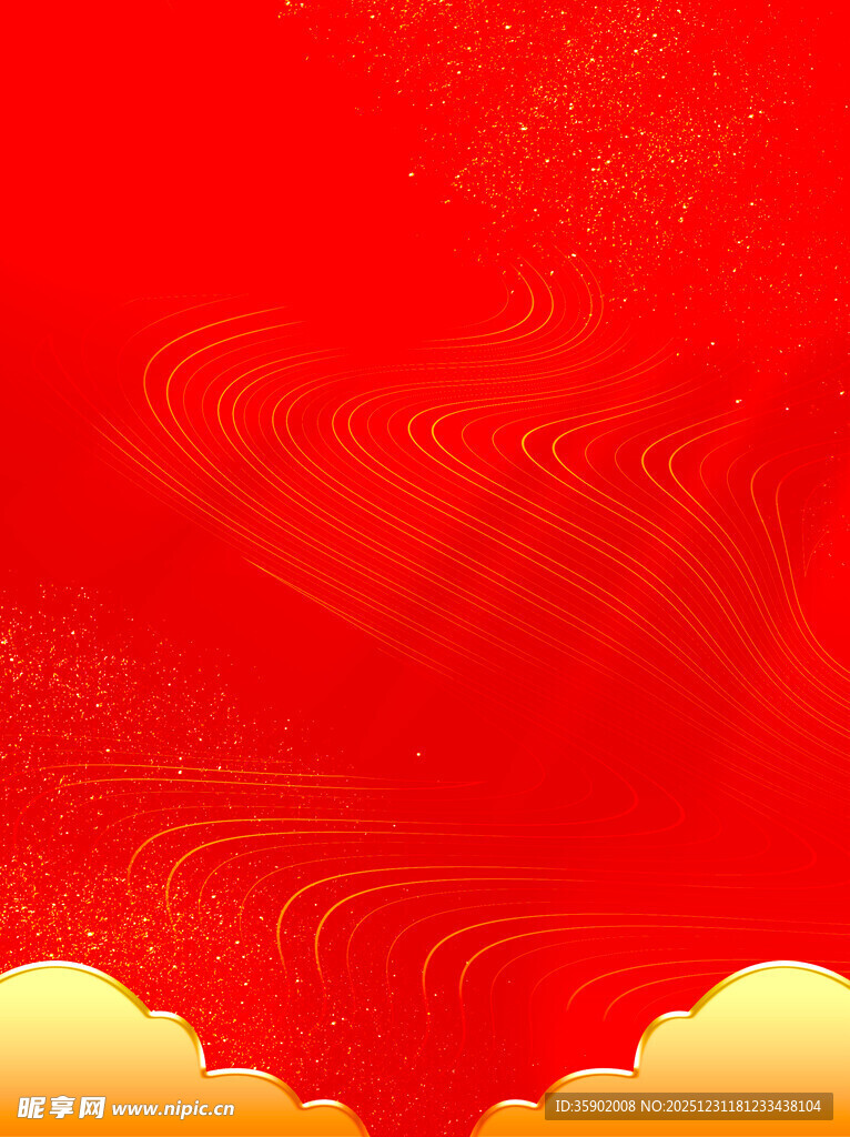 喜庆红色祥云背景图