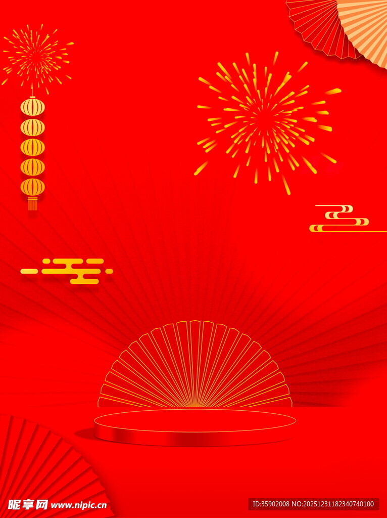 红色喜庆烟花节日背景图