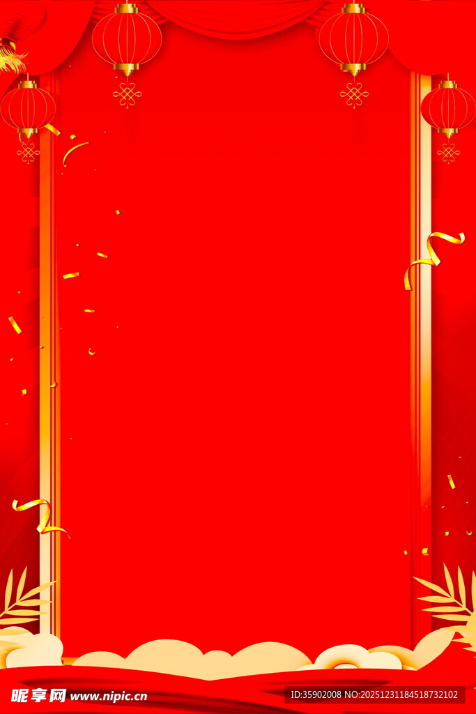红色金边华丽背景模板