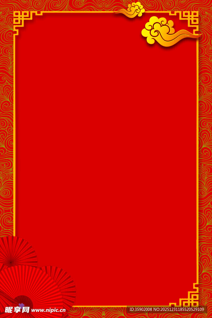 红色喜庆边框背景图