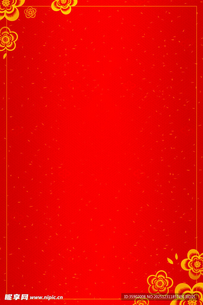 喜庆红色中式花纹背景图