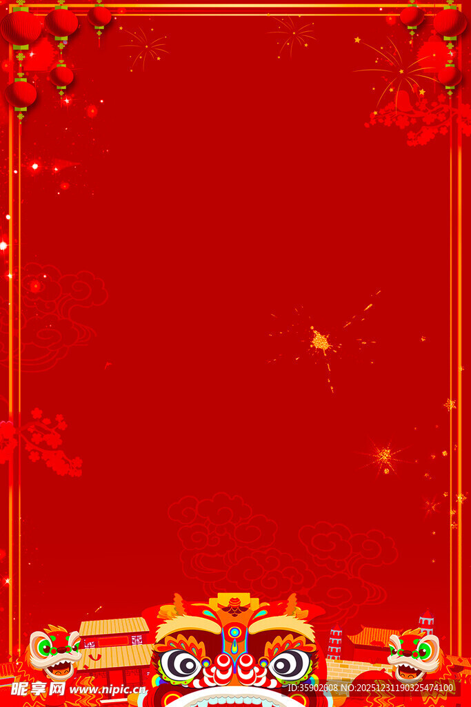 红色喜庆中式边框背景图
