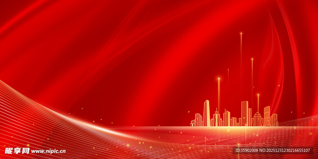 红色绸带中的金色城市背景