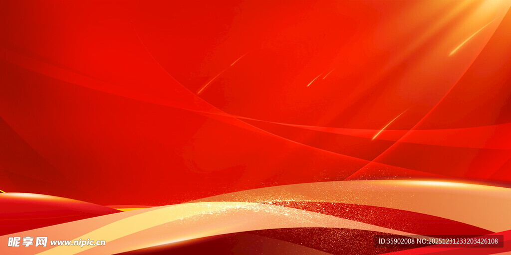 红色动感线条背景图