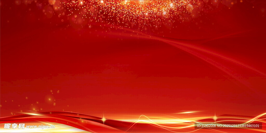 红色流光溢彩背景图