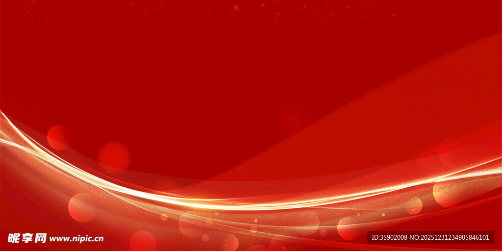 红色流光曲线背景画面