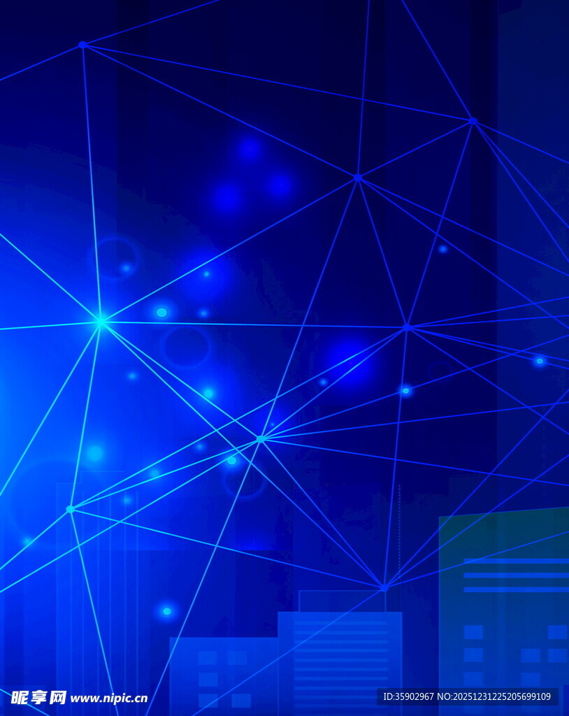 科技感网络背景图