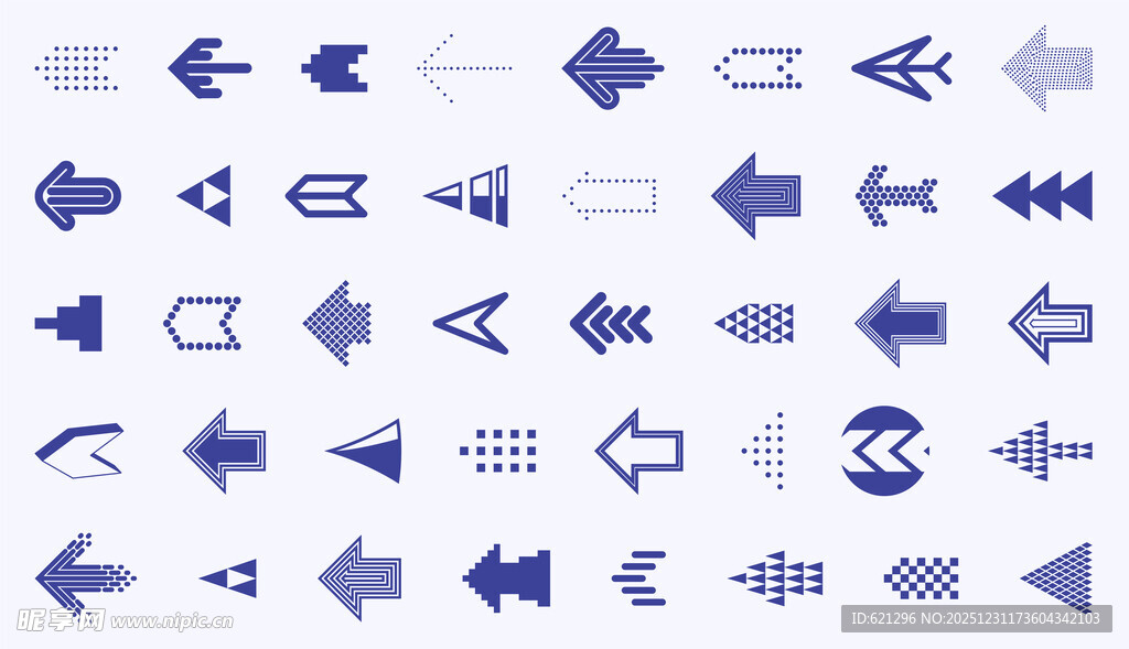 蓝色箭头