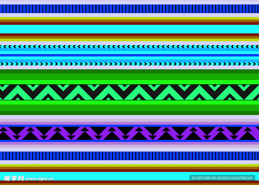多彩民族风几何条纹图案
