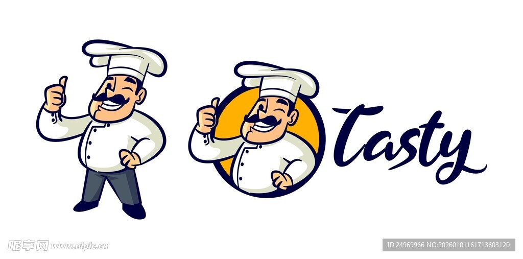 可爱厨师形象与