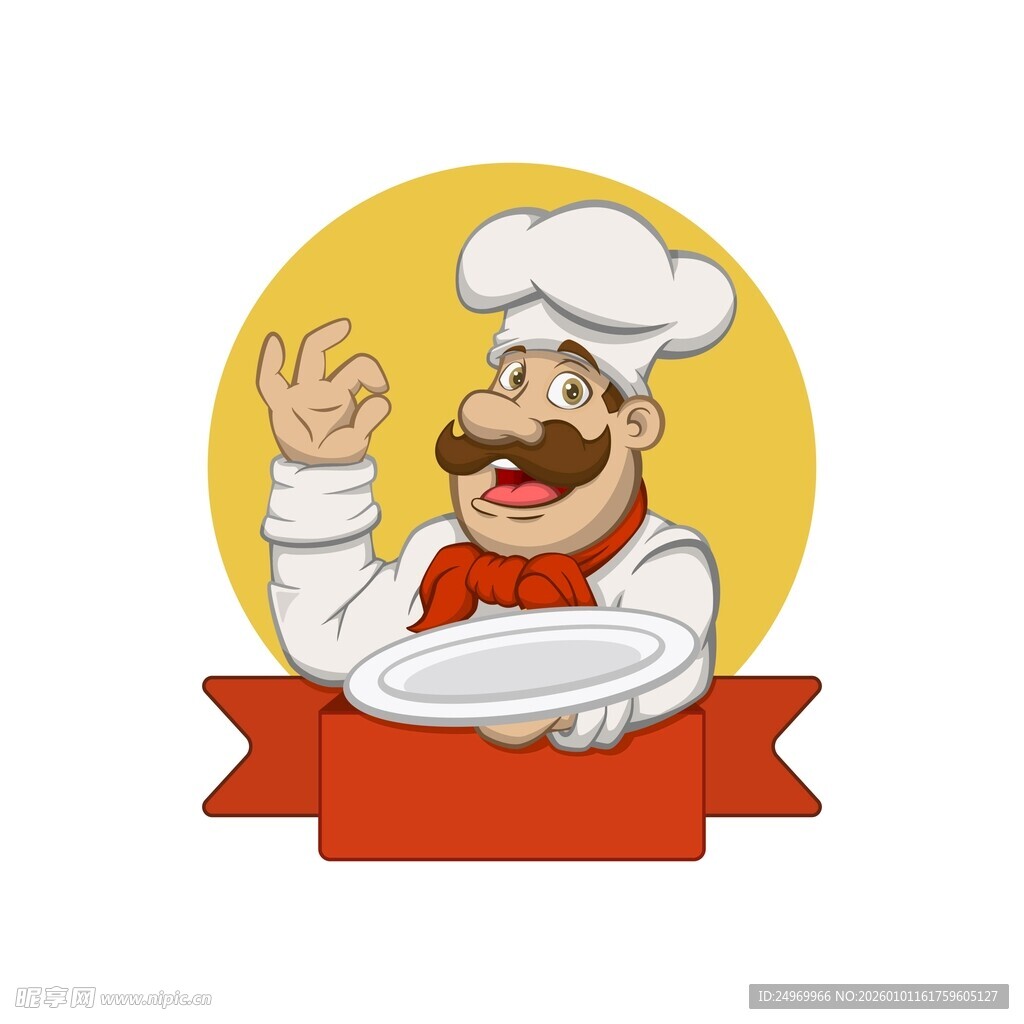 微笑厨师展示美味佳肴